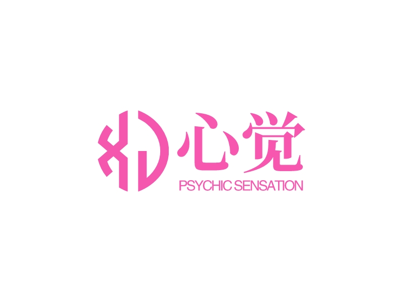 心觉 logo | 一键设计 logo - 标小智