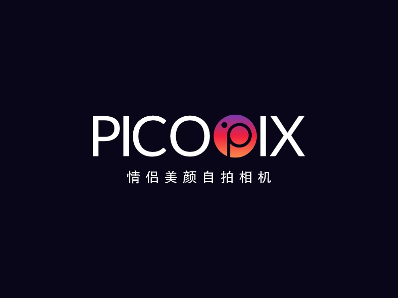 PicoPixlogo设计