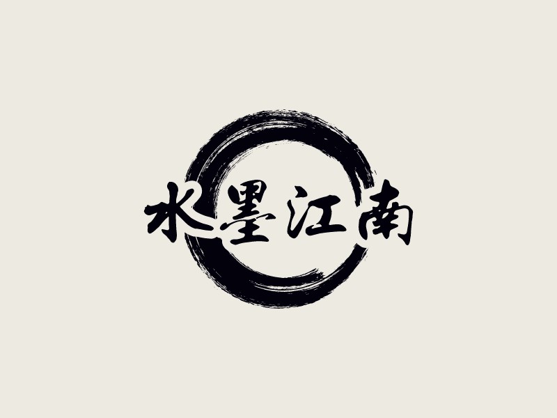 水墨江南 Logo Maker - Design 水墨江南 logos online