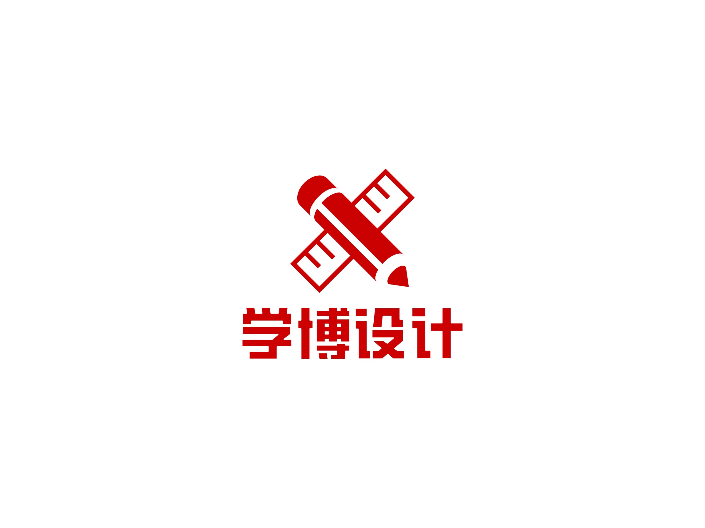 学博设计 logo | 一键设计学校教育 logo - 标小智