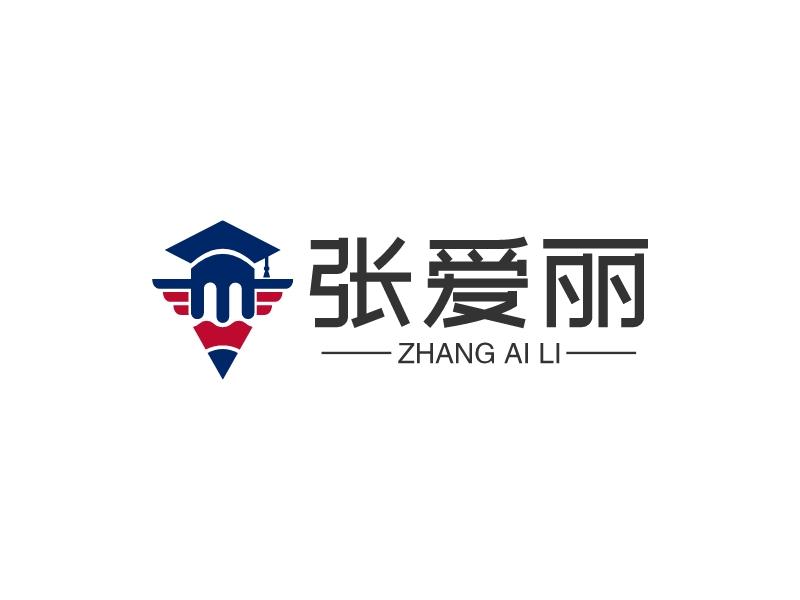 张爱丽logo设计 - 标小智