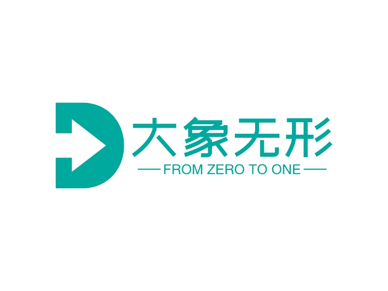 大象无形 logo | 一键设计 logo - 标小智