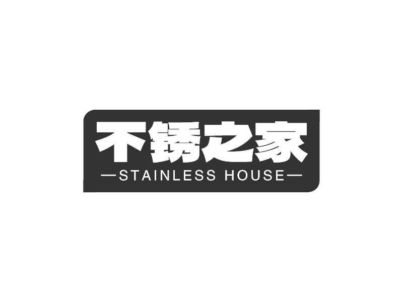 不锈之家 - STAINLESS HOUSE