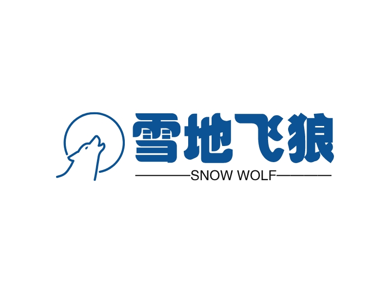 雪地飞狼logo设计 - 标小智