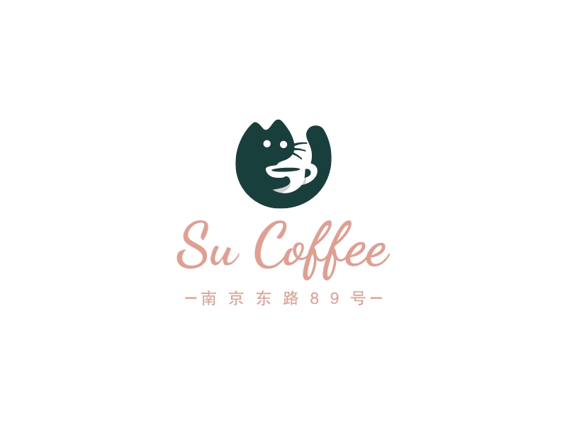 Su Coffeelogo设计