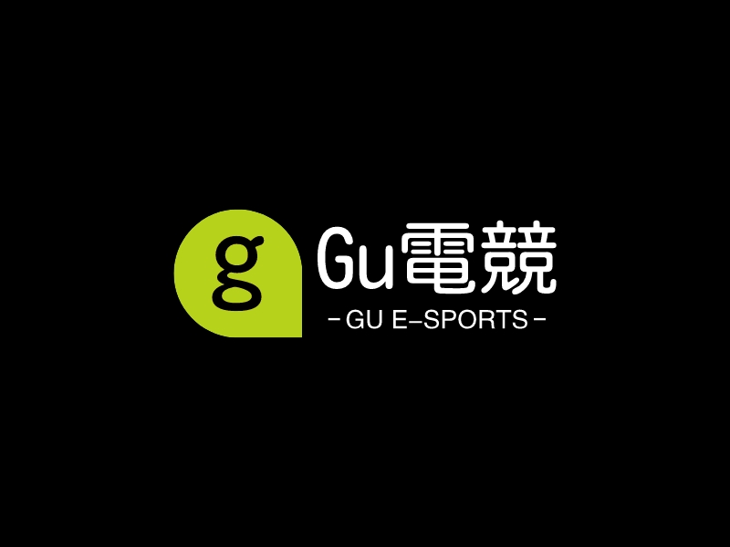 Gu电竞Logo设计