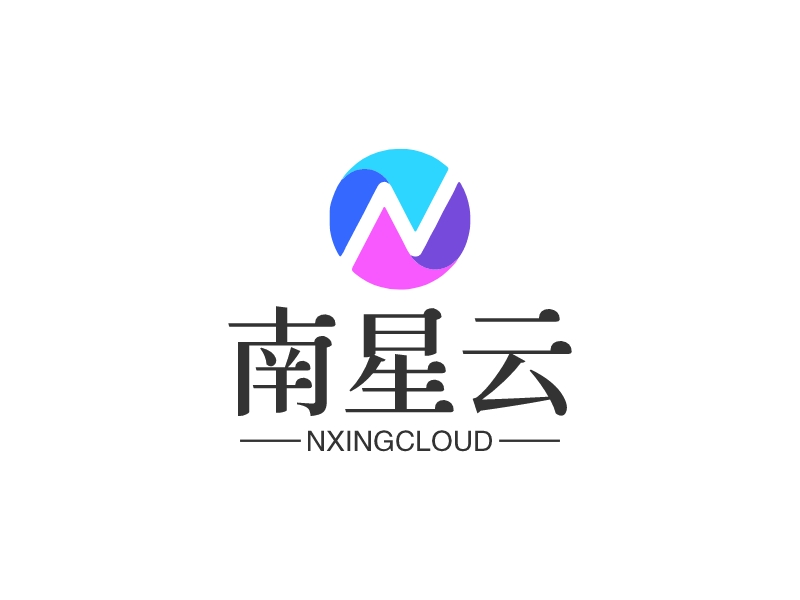 南星云logo设计 - 标小智