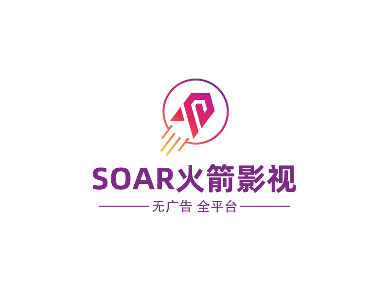 SOAR火箭影视logo设计 - 标小智