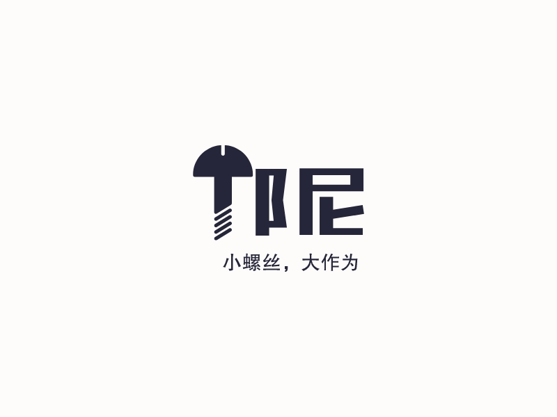 阝尼logo设计 - 标小智