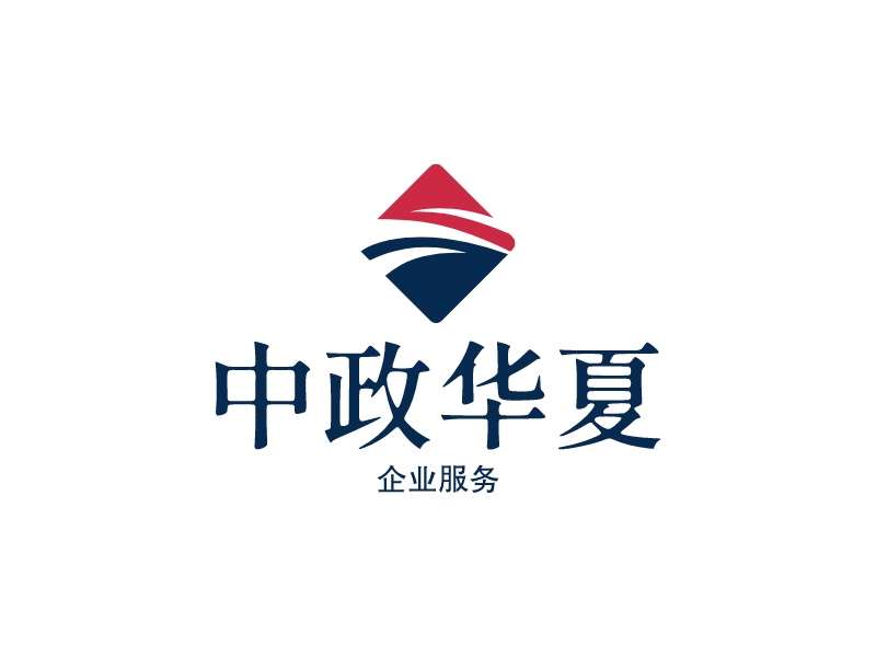中政华夏logo设计