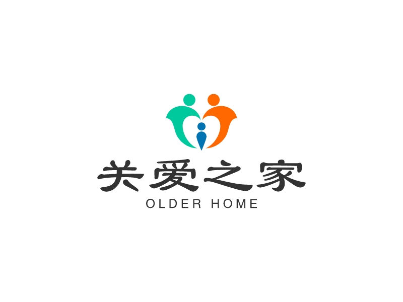 关爱之家 - older home
