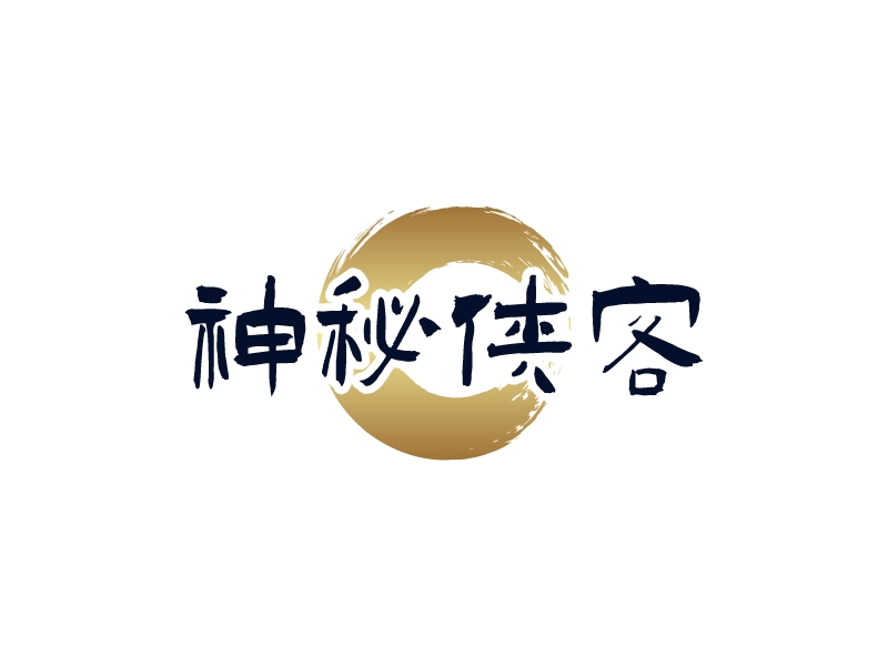 神秘侠客logo设计