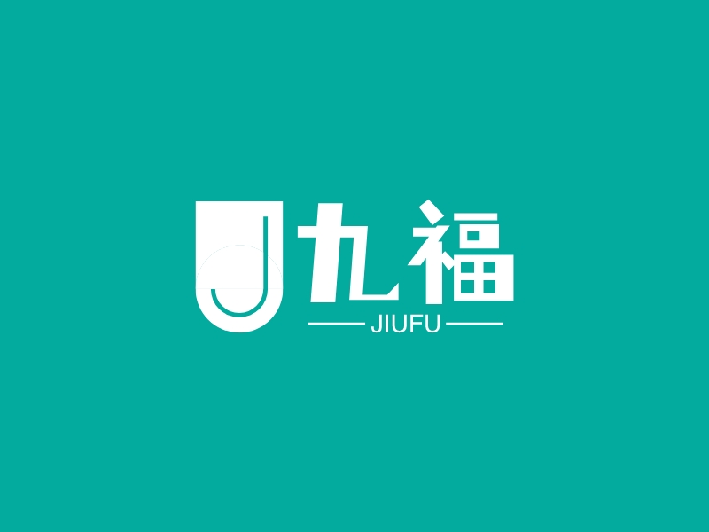 九福 logo | 一键设计宠物生活 logo - 标小智