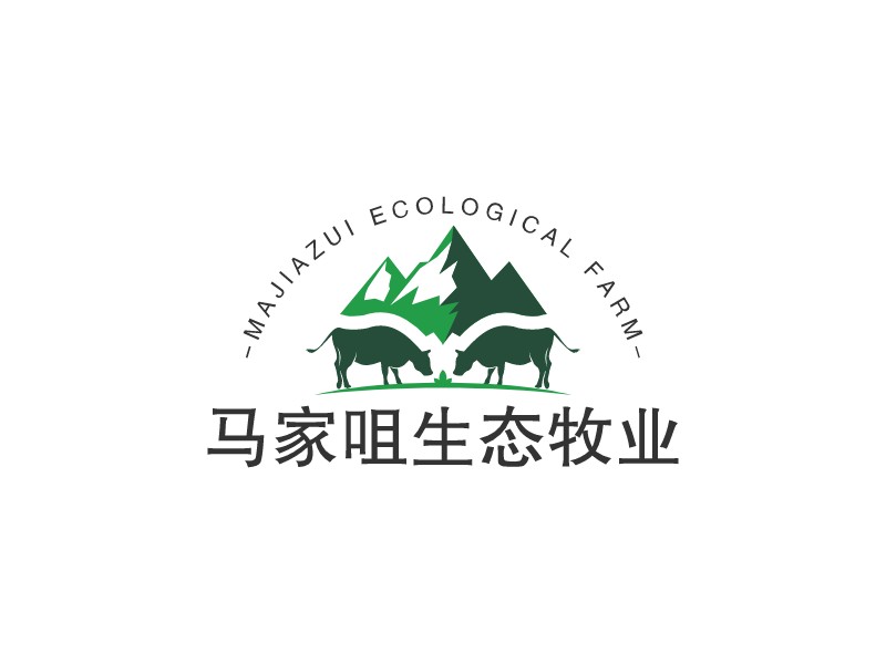 马家咀生态牧业logo设计
