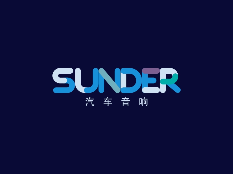 sunder - 汽车音响