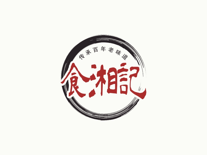 食湘记 Logo Maker - Design 食湘记 logos online