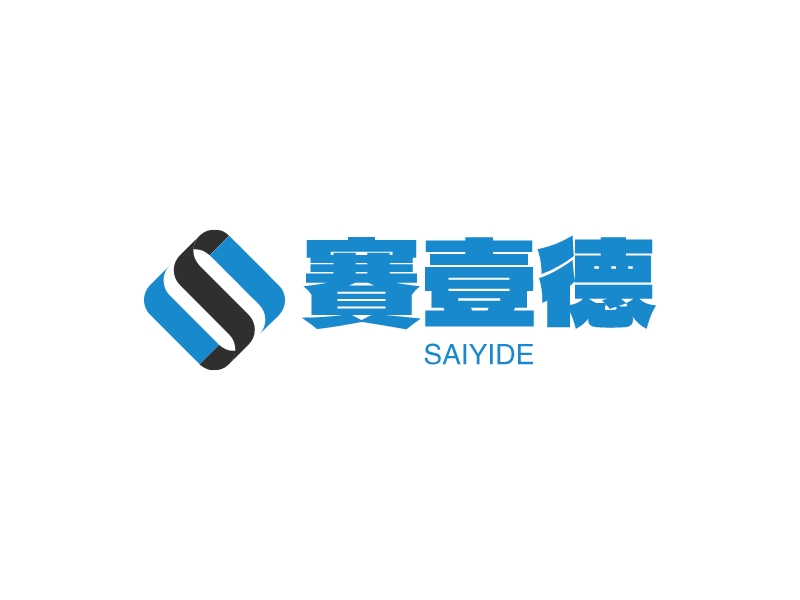 赛壹德 logo | 一键设计 logo - 标小智