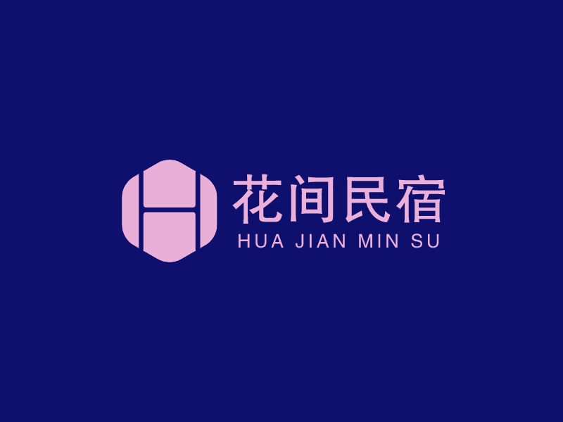 花间民宿logo设计