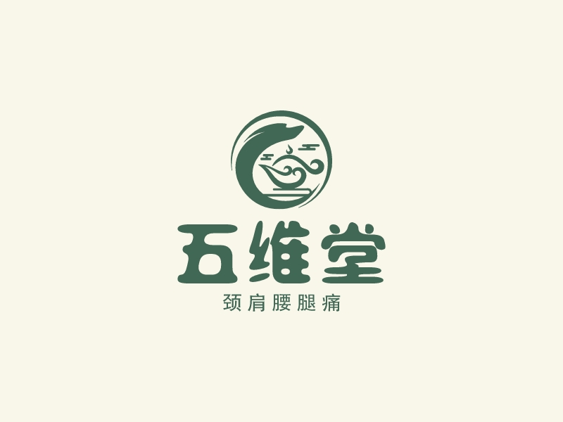五维堂logo设计