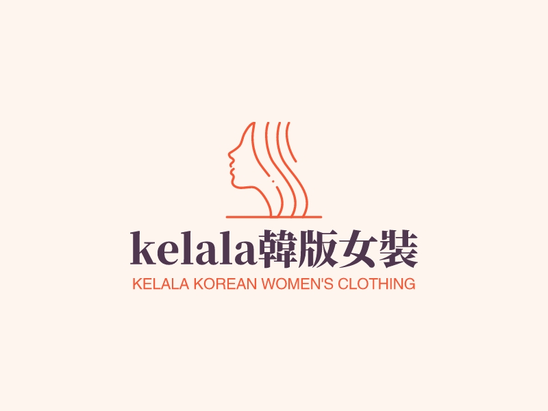 kelala韓版女裝logo设计 - 标小智