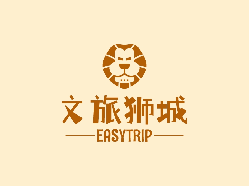 文旅狮城 Logo Maker - Design 文旅狮城 logos online