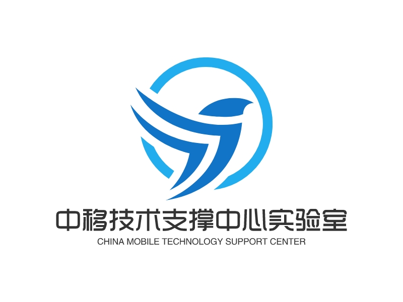 中移技术支撑中心实验室logo设计 - 标小智