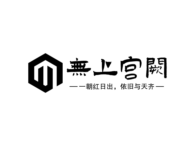 红日logo设计素材,红日logo图片png创意模板在线制作 - 标小智