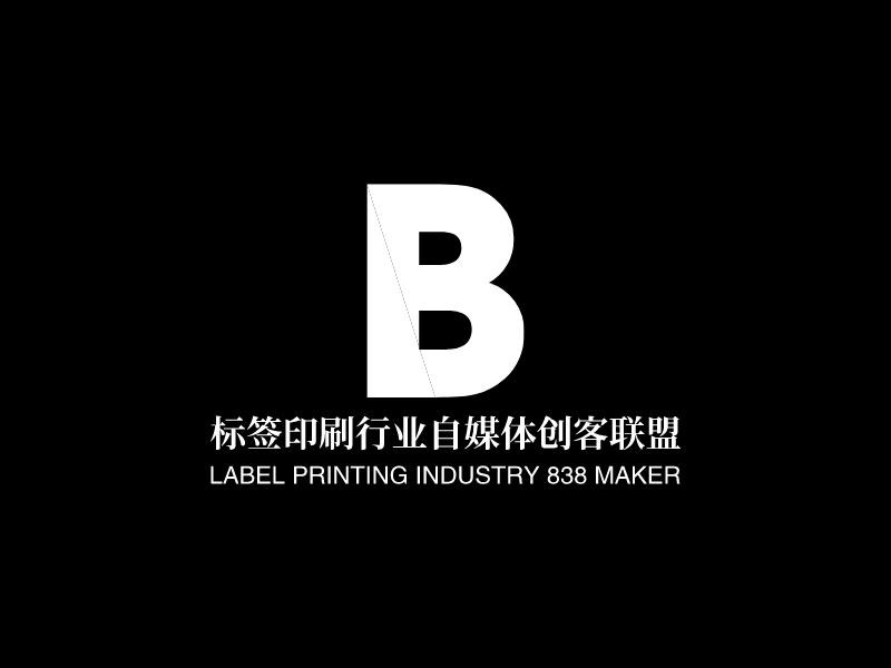 标签logo;标签logo设计模板在线制作 - 标小智