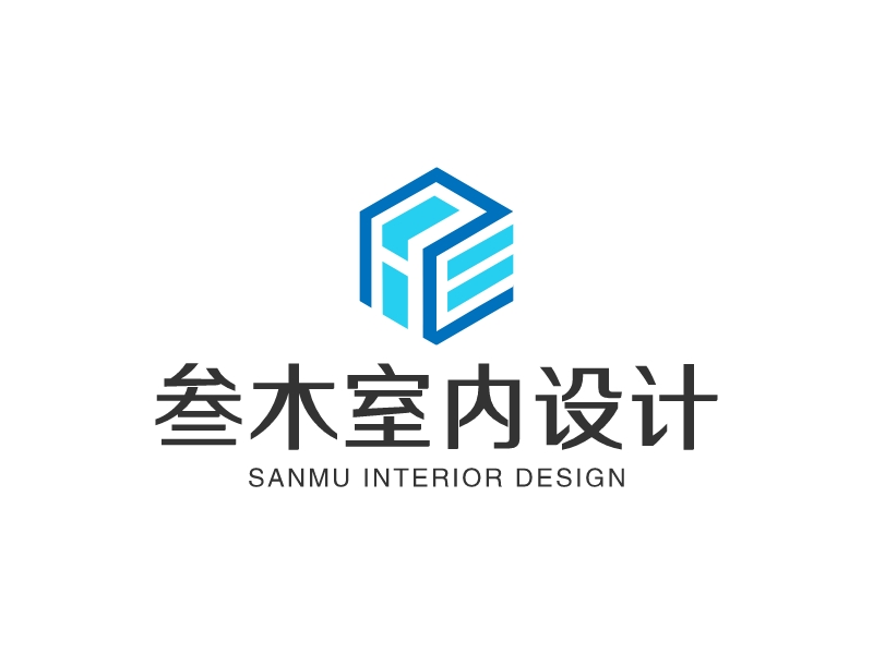 三木室内设计 - SANMU INTERIOR DESIGN