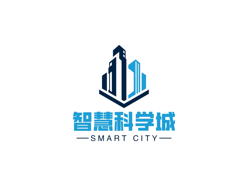 智慧科学城LOGO设计