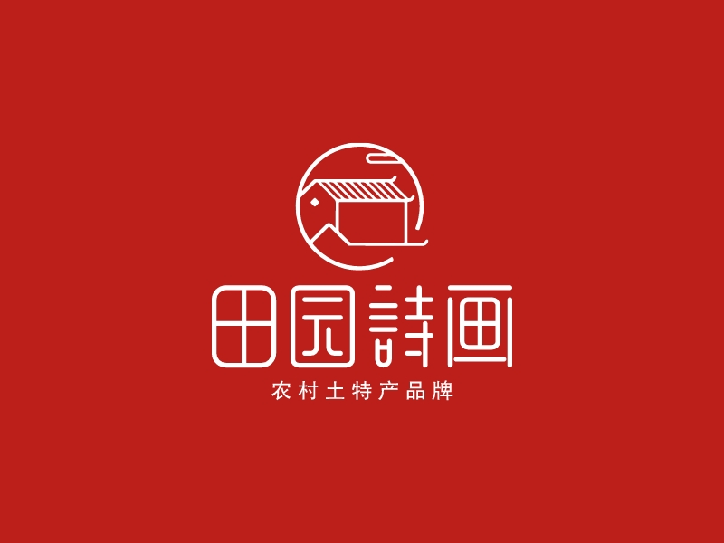 田园诗画 Logo Maker - Design 田园诗画 logos online