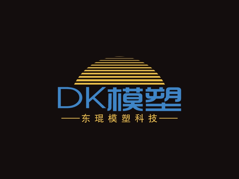 DK模塑 - 东琨模塑科技