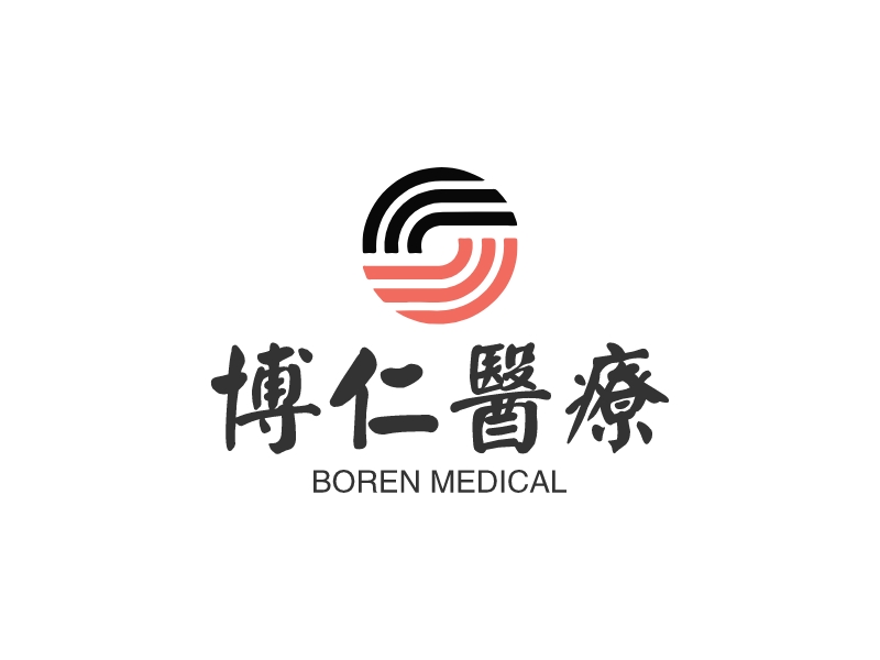 博仁医疗Logo设计