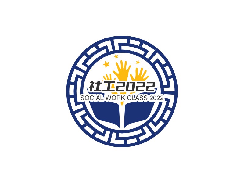 社工2022 Logo Maker - Design 社工2022 logos online