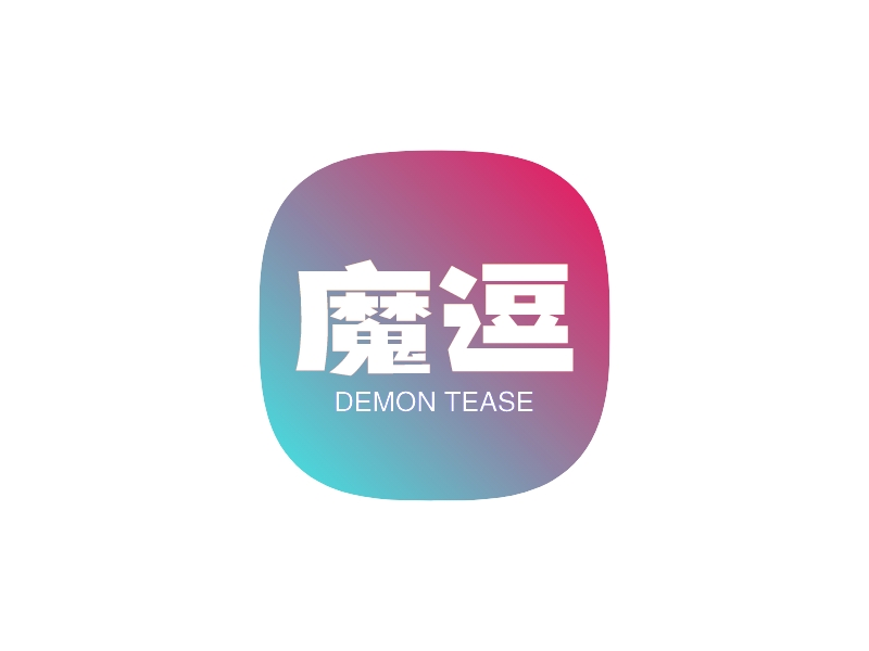 魔逗logo设计