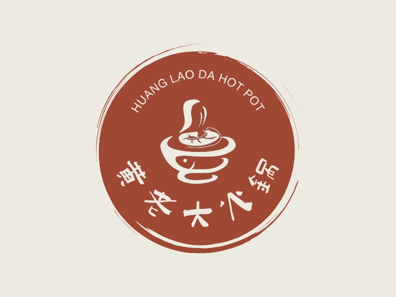 黄老大火锅logo设计