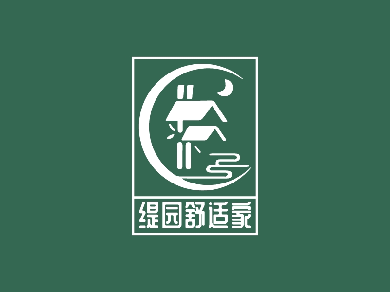 缇园舒适家LOGO设计