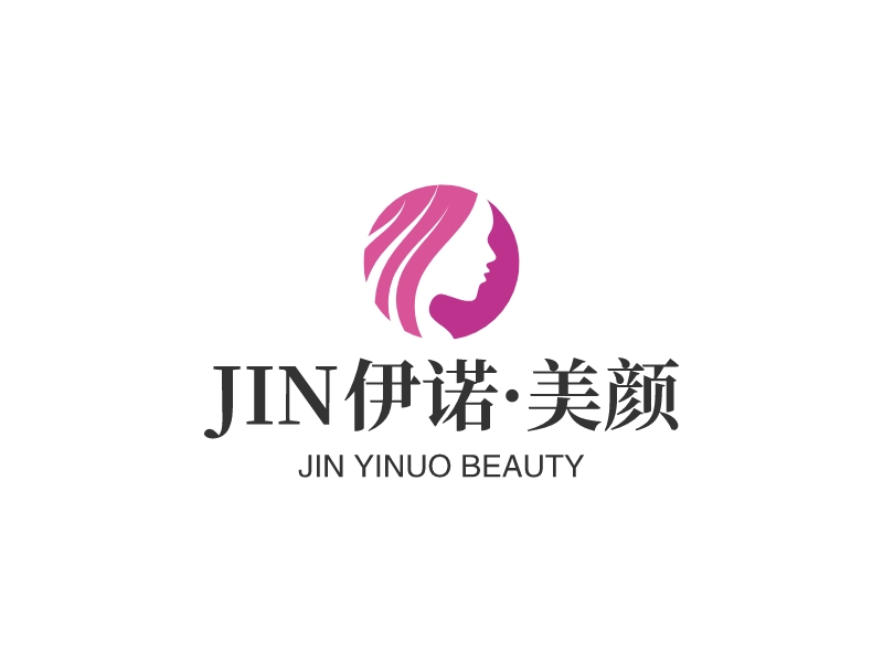 JIN  伊诺·美颜 Logo Maker - Design JIN  伊诺·美颜 logos online
