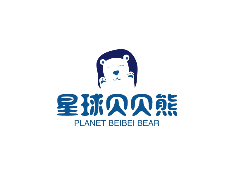 星球贝贝熊 Logo Maker - Design 星球贝贝熊 logos online