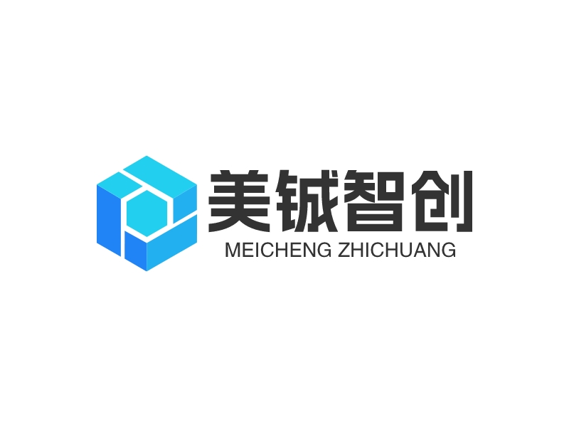 美铖智创 logo | 一键设计科技公司 logo - 标小智
