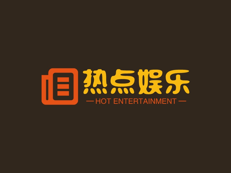 热点娱乐 - HOT ENTERTAINMENT