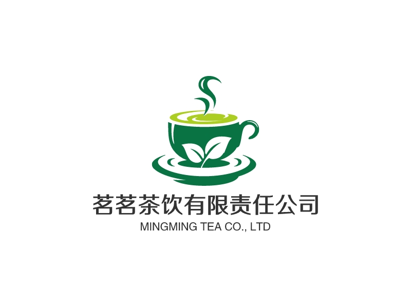 茗茗茶饮有限责任公司 - MINGMING TEA CO., LTD