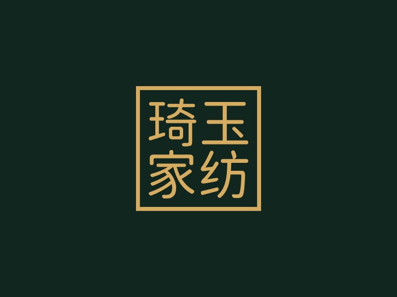 琦玉 家纺 Logo Maker - Design 琦玉 家纺 logos online