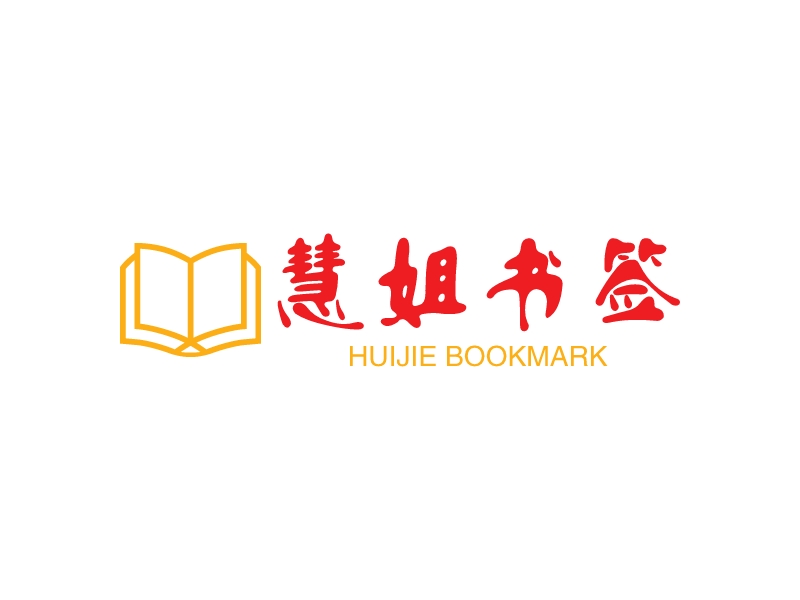 慧姐书签 logo | 一键设计it科技 logo - 标小智