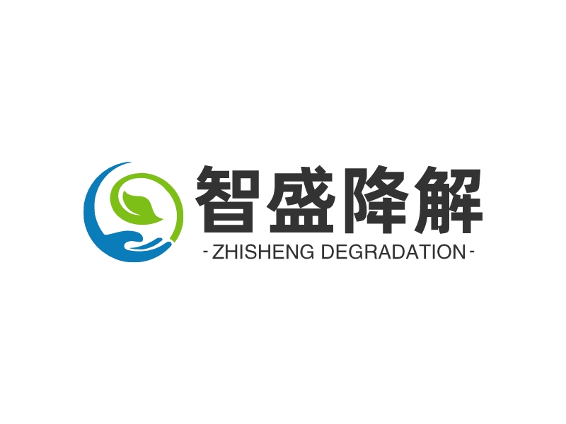 可降解logo设计素材,可降解logo图片png创意模板在线制作 - 标小智
