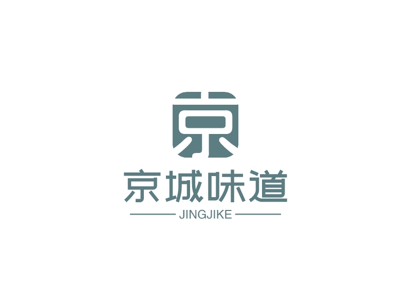京城味道 Logo Maker - Design 京城味道 logos online