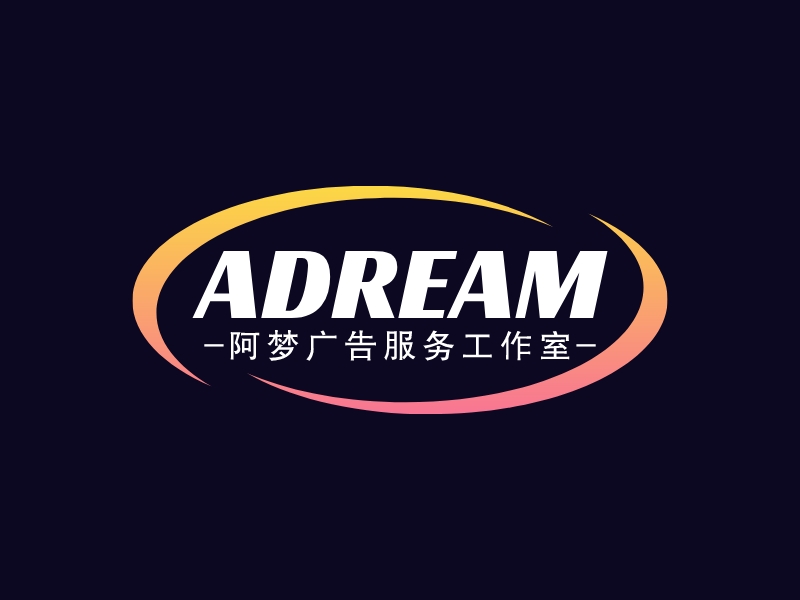 ADREAMLogo设计