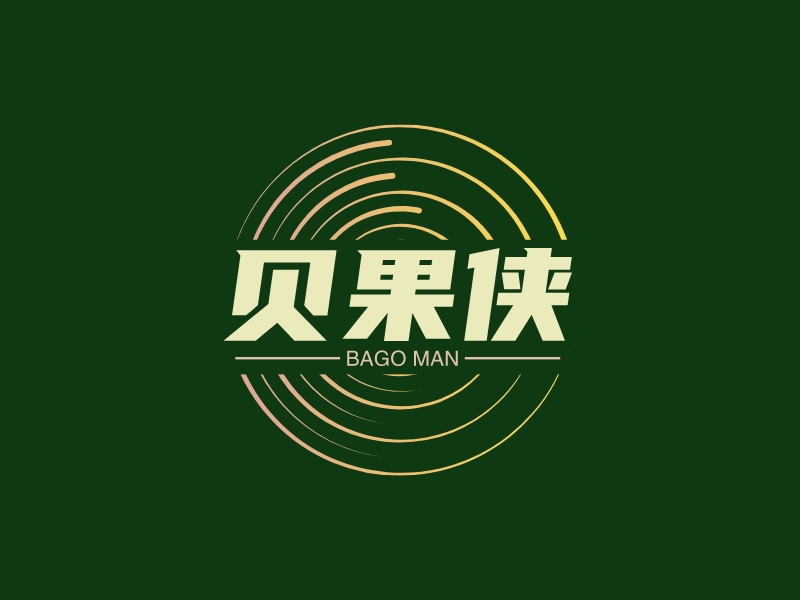 贝果logo设计素材,贝果logo图片png创意模板在线制作 - 标小智