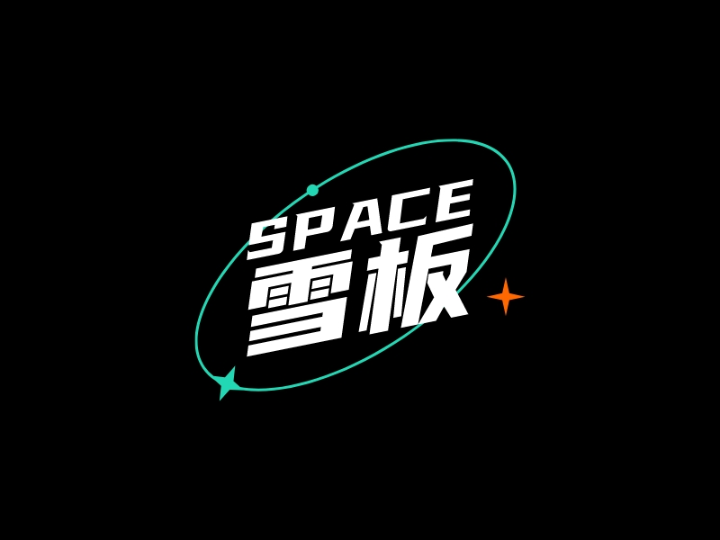 SPACE 雪板logo设计