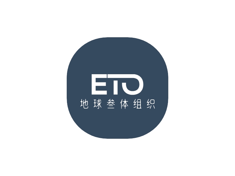 三体logo设计素材,三体logo图片png创意模板在线制作 - 标小智